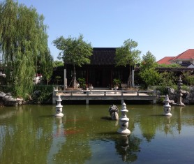 后乐园