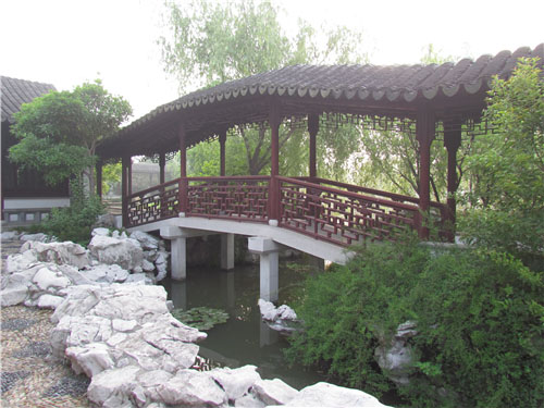 后乐园
